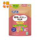 ピレパラアース クローゼット用防虫剤 フローラルソープ 8個入×8個(3)