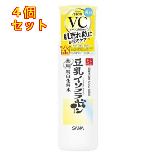 常盤薬品工業 なめらか本舗 薬用純白化粧水 150mL×4個