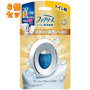 P&G ファブリーズ トイレ用 消臭剤 フレッシュ・ブルー・シャボン 1個入×6個(3)