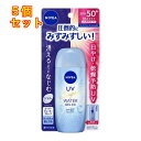 ニベアUV ウォータージェルEX 80g×5個