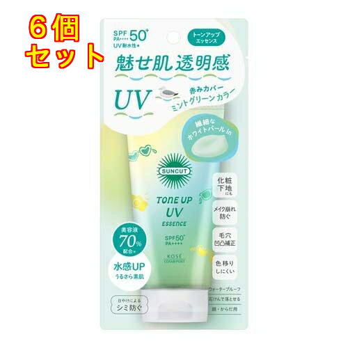 サンカットR トーンアップUV エッセンス ミントグリーン 80g×6個