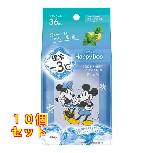 ޥ ϥåԡǥ ܥǥ  㡼ץߥ 3610