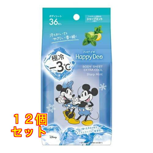 ޥ ϥåԡǥ ܥǥ  㡼ץߥ 3612