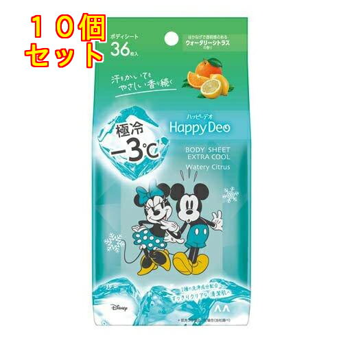 ޥ ϥåԡǥ ܥǥ  ꡼ȥ饹 3610