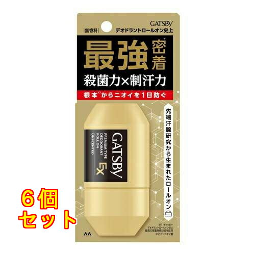 ギャツビー EXプレミアムタイプ デオドラントロールオン 無香料 60ml×6個