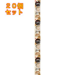 キャネット 3時のスープ 白身魚添え 鶏だしスープ風 25g×4連×20個