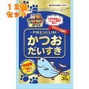 6個セット30個セット 名称 マルトモ かつおだいすきプレミアム 30g 広告文責　株式会社クスリのアオキ