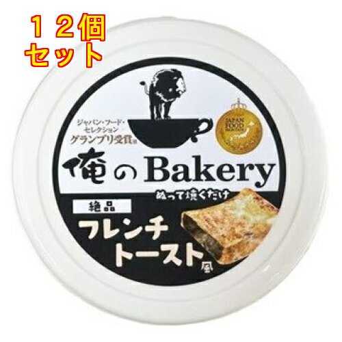 Bakery i t`g[Xg 95g~12