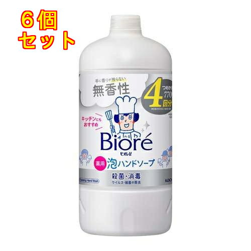 ビオレu 泡ハンドソープ 無香性 つめかえ用 770mL×6個