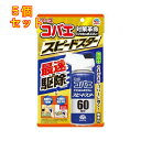 アース製薬 アースコバエ 1プッシュ式スプレー スピードスター 80mL×5個