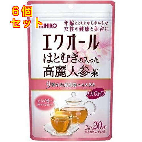 オリヒロ エクオール はとむぎの入った高麗人参茶 2g×20袋入×6個