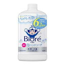 花王 ビオレu 泡ハンドソープ 詰替用 マイルドシトラスの香り 1200mL