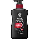 8×4メン ミドル ボディウォッシュ 本体 400ml