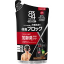 8×4メン ミドル ボディウォッシュ つめかえ用 300ml