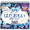 ソフィ はだおもい 360 特に多い夜用 羽つき 8枚入
