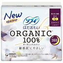 ソフィ はだおもい オーガニックコットン 360 特に多い夜用 羽つき 8枚入