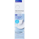 トランシーノ 薬用クリアクレンジングEX 110g