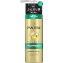 P&G PANTENE(パンテーン) エアリーふんわりリペア インテンシブヴィタミルク 125mL