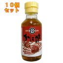 直源 かに酢 100ml×10個