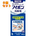 【第3類医薬品】アイボンd 500ml×6個