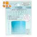 サニエスト 薬用デオドラントエアー 石けん 25g×2個