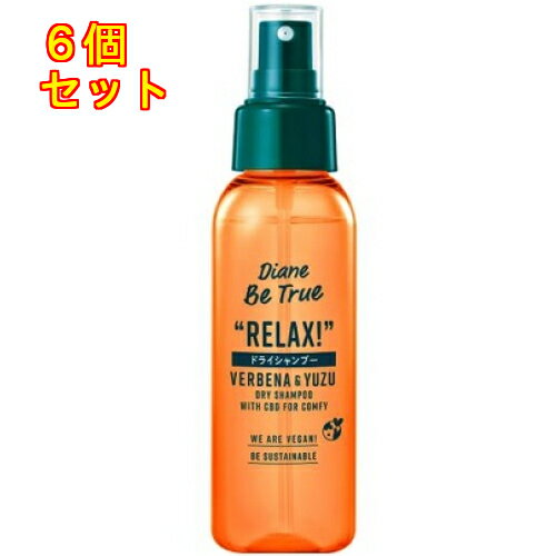 ダイアン ビートゥルー ドライシャンプー シトラススムージーの香り 100ml×6個