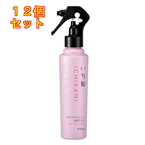 いち髪 つやつやストレート和草ミスト 150ml×12個