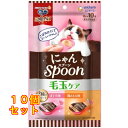 三ツ星グルメ おやつにゃんSpoon 毛玉ケア 2種のアソート まぐろ&鶏ささみ味 100g×10個