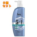 h&s(エイチアンドエス) 5in1 マイルドモイスチャー シャンプー ポンプ 340g×6個(4)