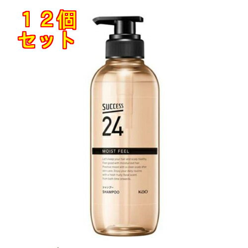 花王 サクセス24 モイストフィールシャンプー 本体 400mL×12個