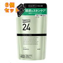 花王 サクセス24 フレッシュフィールシャンプー 詰替用 320mL×6個