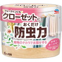 クローゼットにおくだけ防虫力 フローラルソープの香り 300ml
