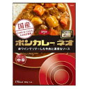 大塚食品 ボンカレーネオ 牛肉の旨み 中辛 200g×5個