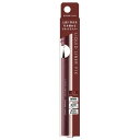 キスミー フェルム リキッドライナーフィックス ブリックブラウン 03 0.4mL