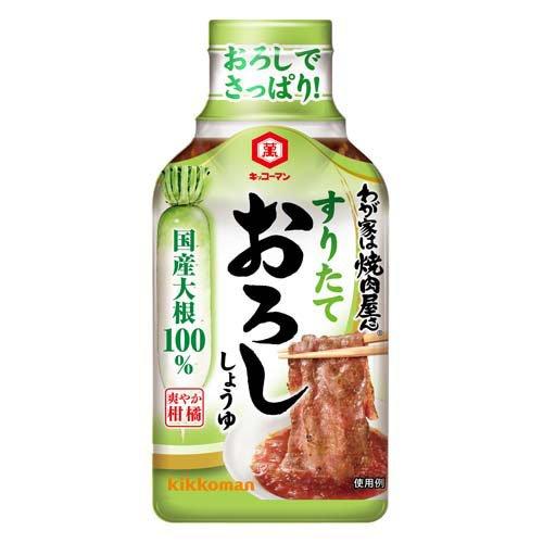 キッコーマン わが家は焼肉屋さん すりたておろししょうゆ 190g×6個