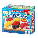 クラシエ ポッピンクッキン たのしいおすしやさん 29g×5個