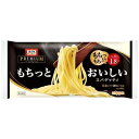 もちっとおいしいスパゲッティ 1.8mm 600g×10個