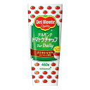 デルモンテ トマトケチャップ For Daily 460g×10個
