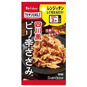 らくチンDELI 四川風ピリ辛ささみ 2人分×2袋入×10個