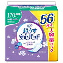 リフレ 超うす安心パッド 大容量パック 170cc 56枚入