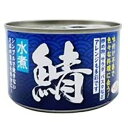 天長食品 鯖水煮 150g×6個