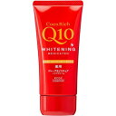 コエンリッチ 薬用ホワイトニング ハンドクリーム ディープモイスチュア 80g