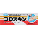 【第3類医薬品】 コロスキン 11ml