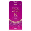 【第1類医薬品】 リザレックコーワ for Lady 72ml