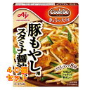 味の素 CookDo(クックドゥ) きょうの大皿 豚もやし用 スタミナ醤油炒め 80g×40個
