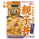 グリコ DONBURI亭 親子丼 210g×10個