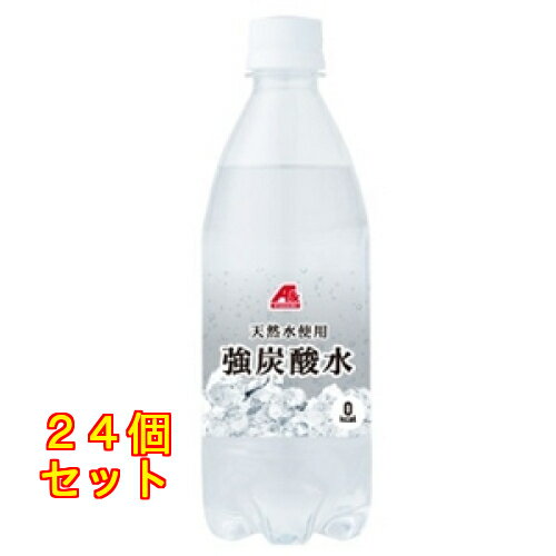 【A＆】強炭酸水 500mL×24個