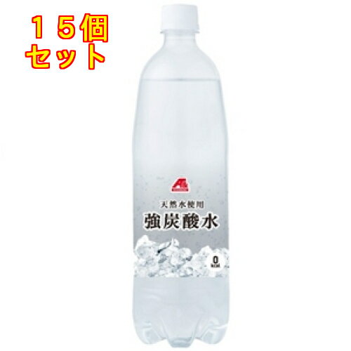 強炭酸水 1000ml×15個