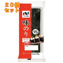 ニコニコのり 味のり 3切15枚入×20個(4)