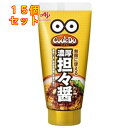 CookDo 濃厚担々醤 チューブ 65g×15個